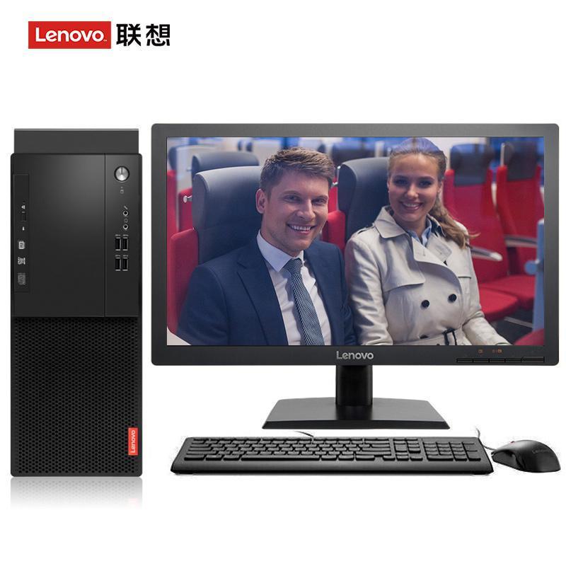 阴户特写XXⅩ联想（Lenovo）启天M415 台式电脑 I5-7500 8G 1T 21.5寸显示器 DVD刻录 WIN7 硬盘隔离...
